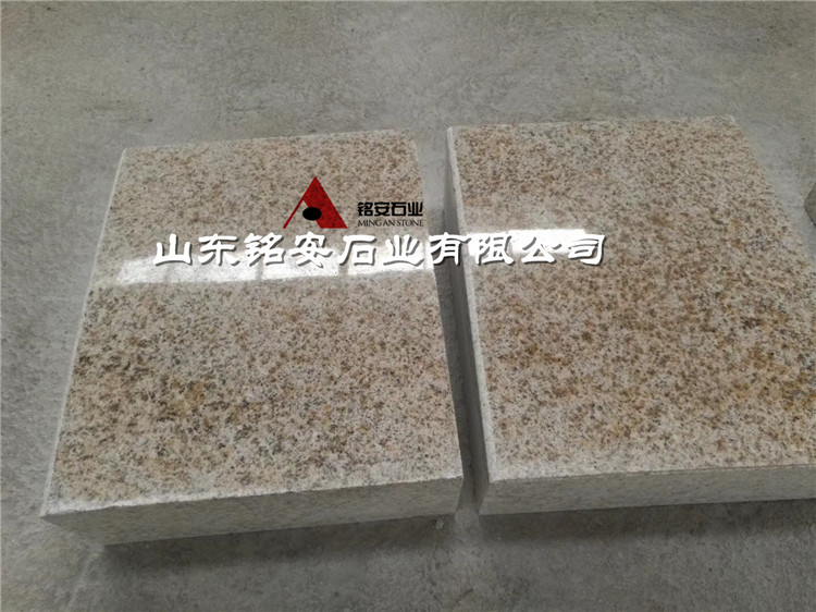 黄金麻光面弯道