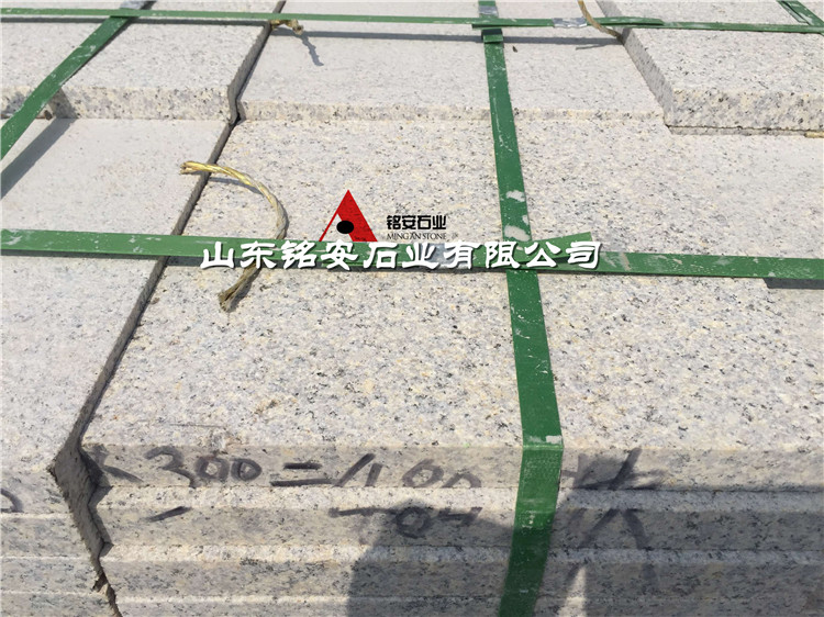 黄锈石花岗岩
