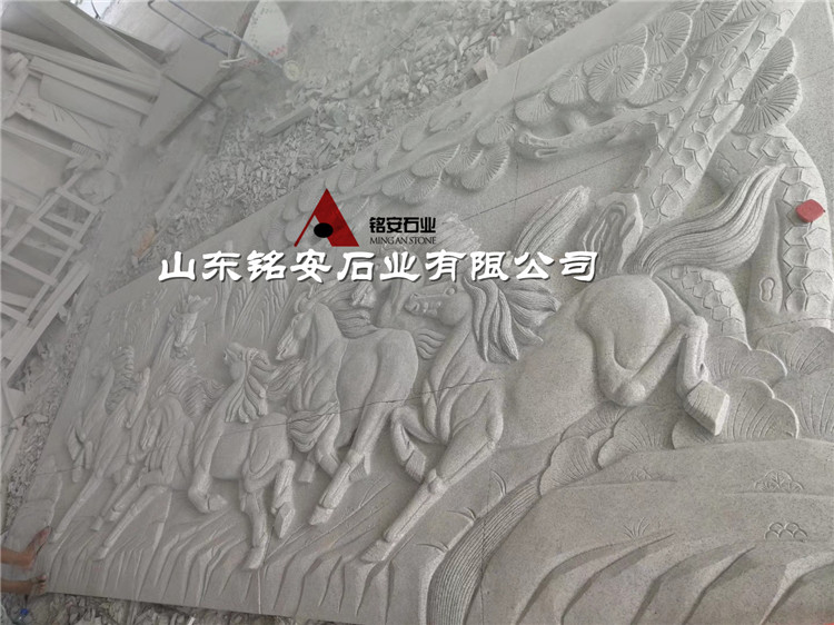 八骏图 石材浮雕
