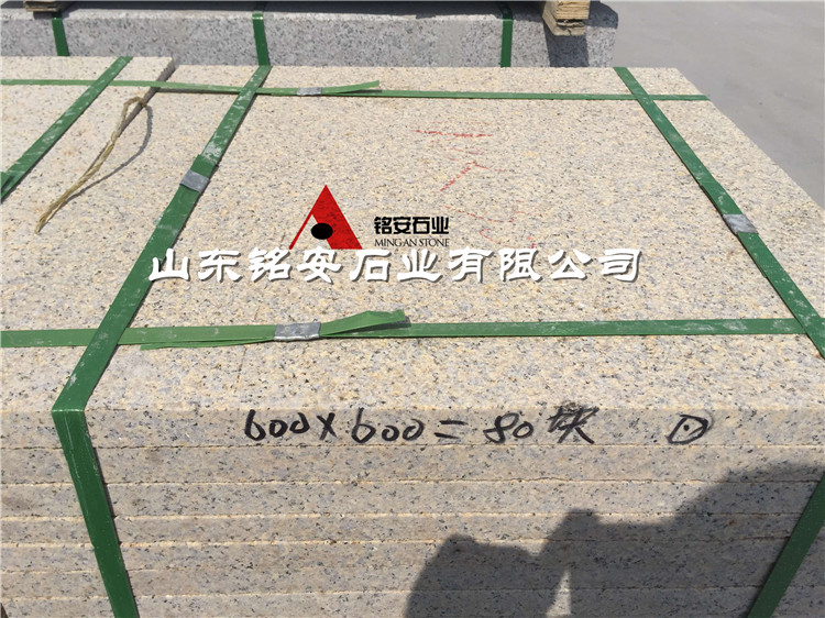 黄金麻中的极品---金砂黄