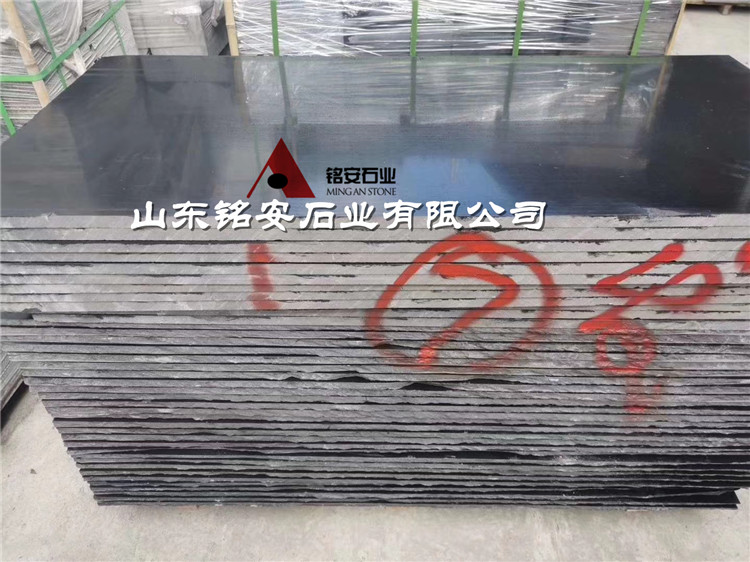 中国黑光板