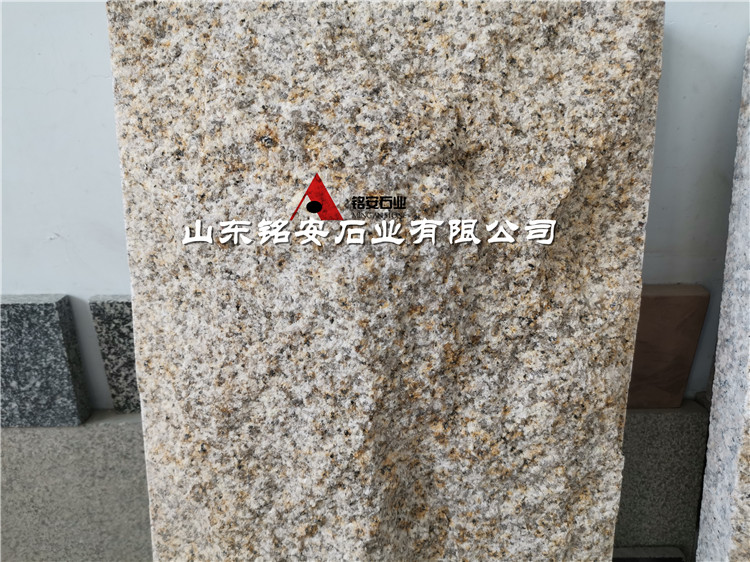 黄锈石蘑菇石