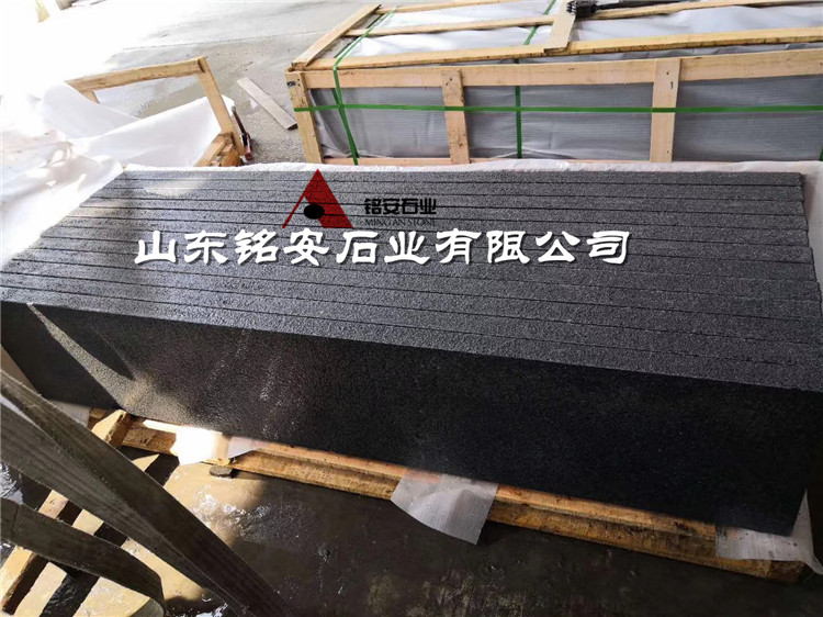 蒙古黑火烧水洗面