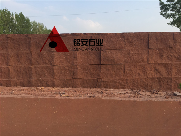 红砂岩自然面