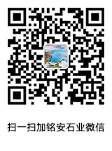 微信二维码